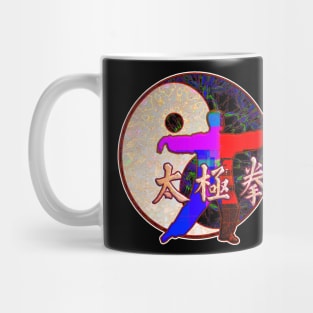 Tai Chi Layers Mug